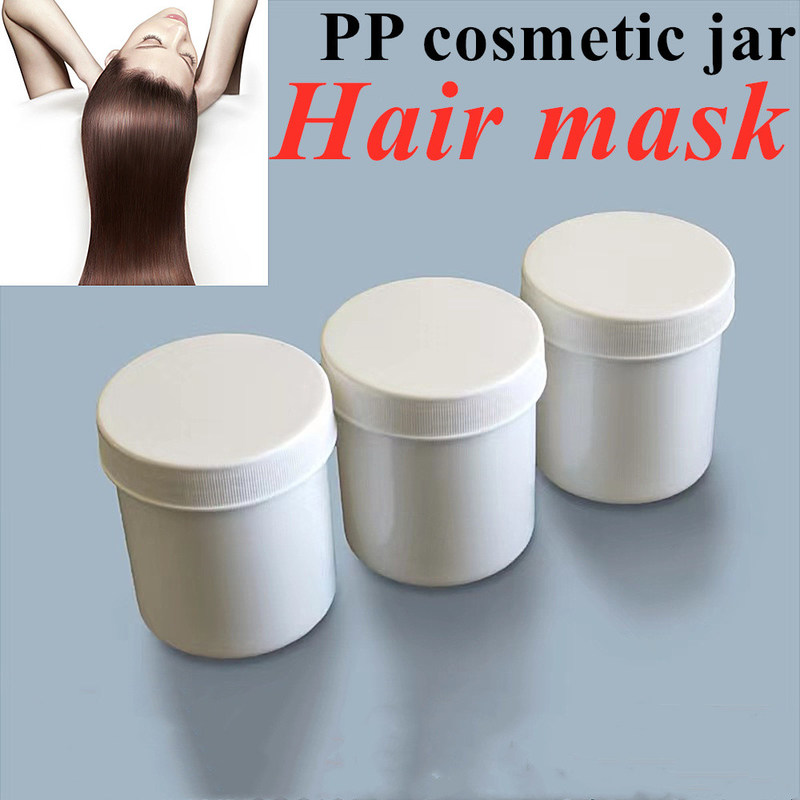 無料サンプル 低MOQ 150g 250g 500g 1000g 環境に優しい顔クリーム 包装 白 黒 青 プラスチック PP 化粧品瓶