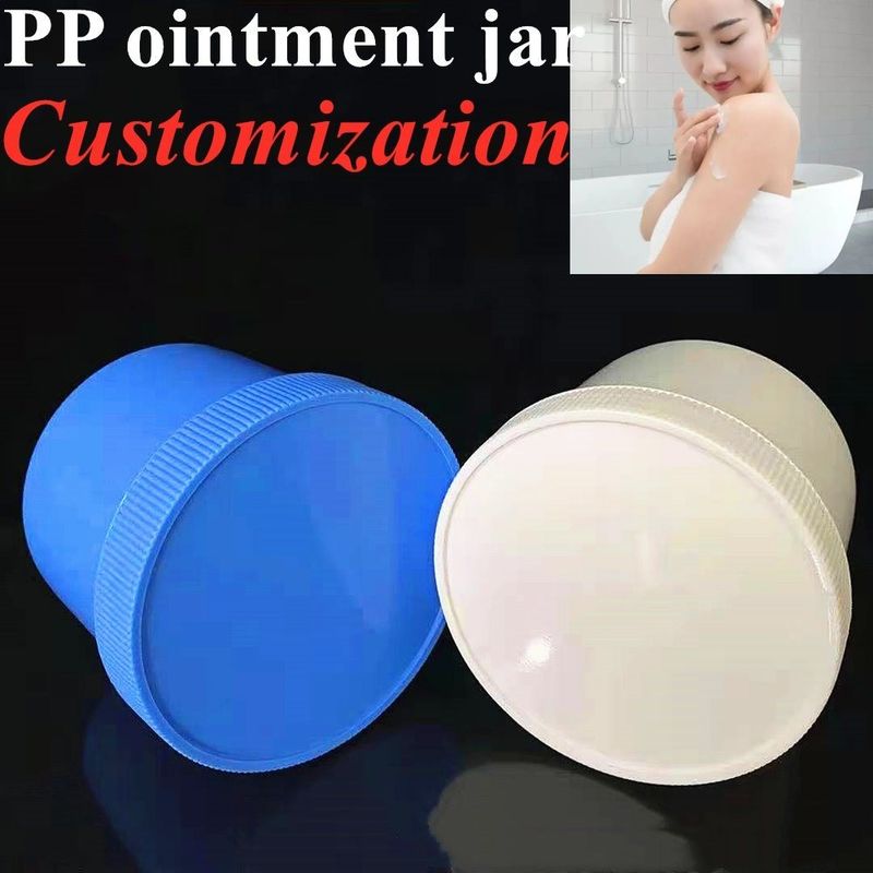 250ml 500ml 950ml 工場 カスタム 空きPP プラスチック クリーム 顔 身体 クリーム 容器 膏 顔 クリーム 容器