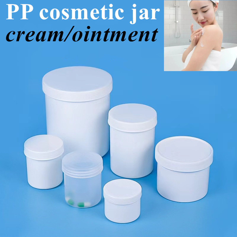 8オンス 16オンス 250ml 500ml 白黒 PP 化粧品 髪のためのプラスチック容器 身体 バター プラスチック膏 顔クリーム 化粧品容器