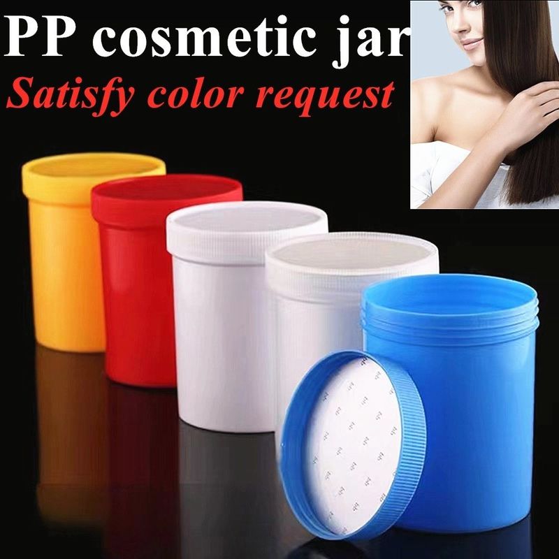 化粧品 容器 150g 250g 500g 白黒 PP プラスチック 眼 顔 身体 クリーム スクリューキャップ メイクアップ付き 瓶