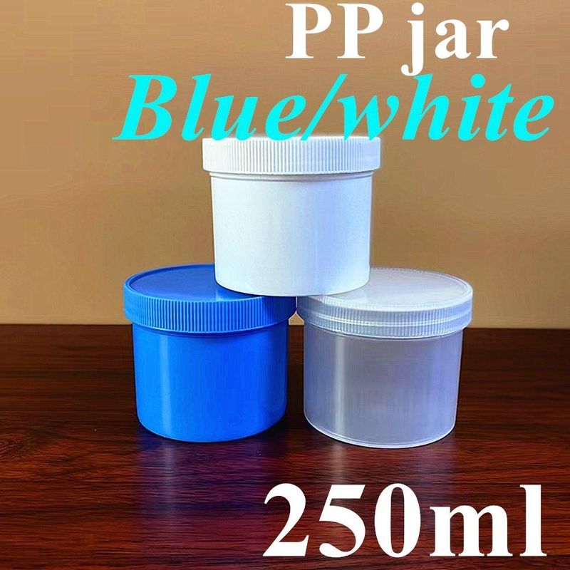 12オンス 16オンス 6オンス 8オンス 150ml 250g 500g 白 透明 黒 赤 青 丸 広口 PP プラスチック 化粧品 膏瓶