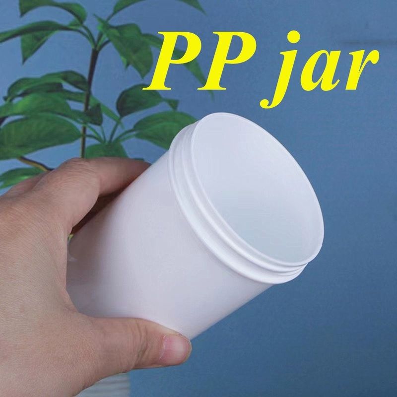 150ml 250ml 500ml 1000ml 広口 身体 顔クリーム 瓶 白 PP 膏 容器 広口 化粧品 プラスチック 瓶