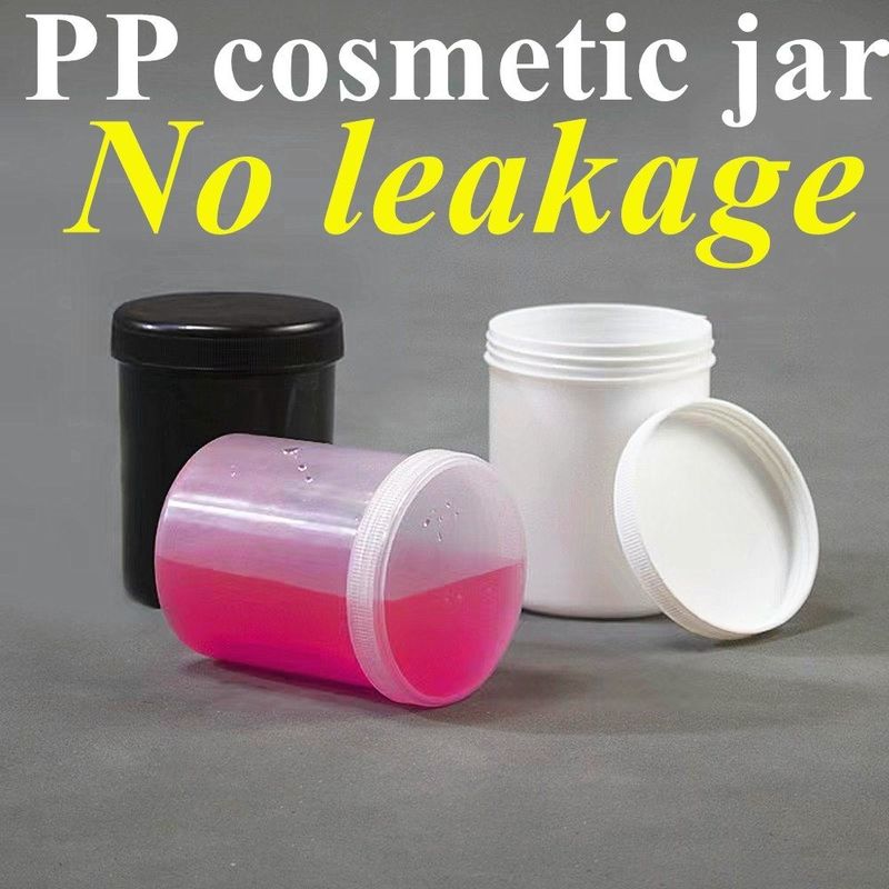 150ml 250ml 500ml 1000ml PP プラスチック ホワイト 空っぽ 贅沢 丸 クリーム 油膏 PP グラス 化粧品 グラス 蓋付き 梱包