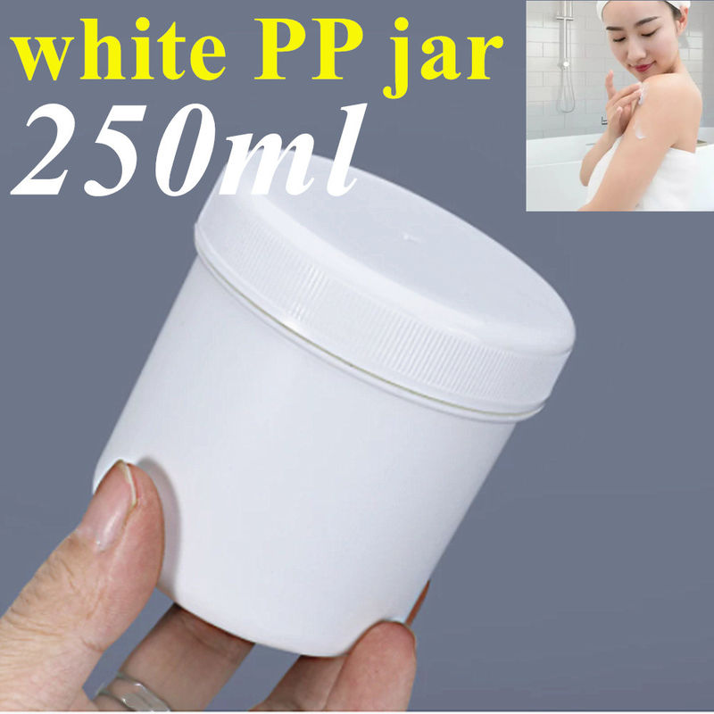 250g 500g 空白のプラスチッククリームボトル 容器 化粧品の包装 丸いクリームボトル PP膏 プラスチックボトル