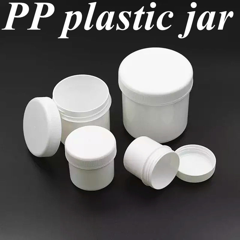 250ml 8oz 500ml 950ml 1000ml PP プラスティック 化粧品 透明 透明 ホワイト ポット プラスチック 膏 クリーム ボトル スクリュー キャップ
