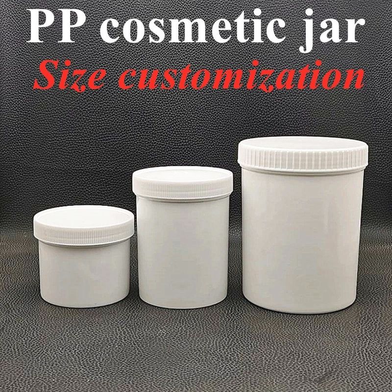 150ml 250ml 500ml 白 黒 青 赤 広い口 クリーム 化粧品 瓶 PP 化粧品 瓶 瓶 プラスチック 膏 クリーム 瓶