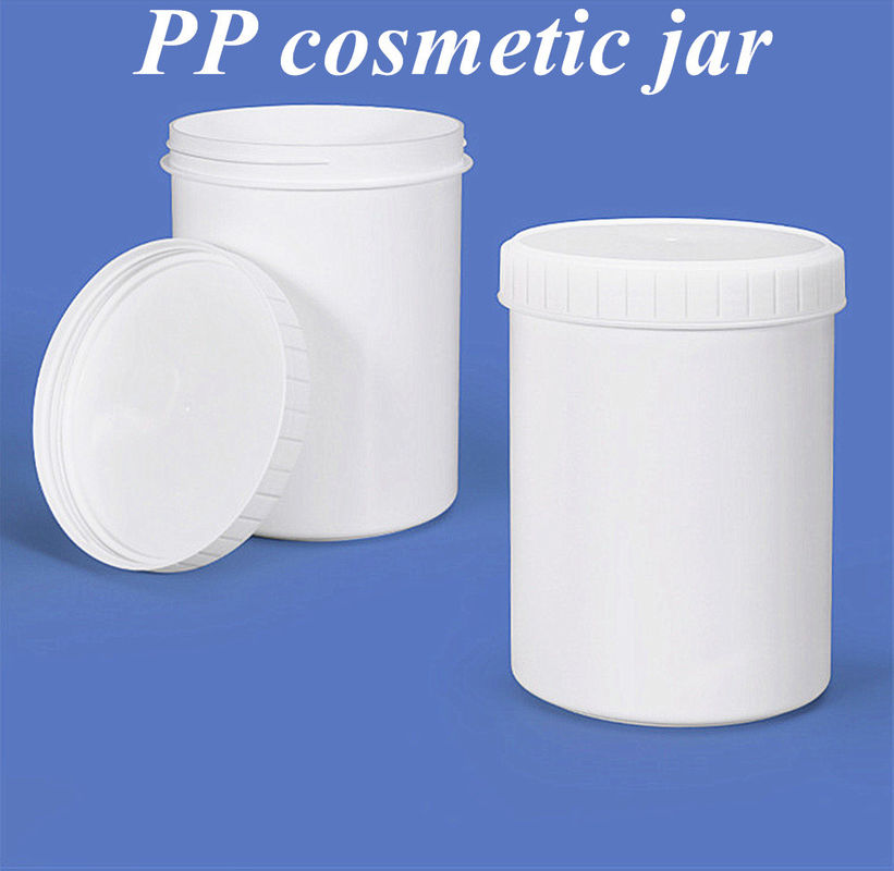 150g 250g 500g 空 黒 白 青 赤 透明 単壁 PP プラスチック 化粧品 皮膚ケア ローション 化粧品