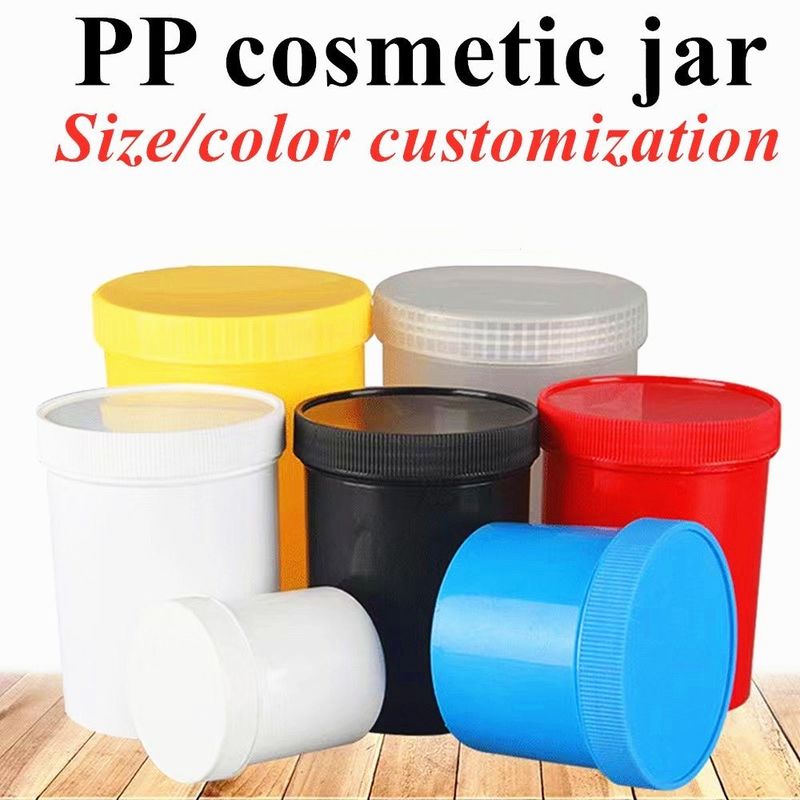 PP プラスチック クリーム 容器 空の顔クリーム 容器 250g 500g 空の化粧品 容器 唇スクrub 容器 ヘア PP 化粧品 容器