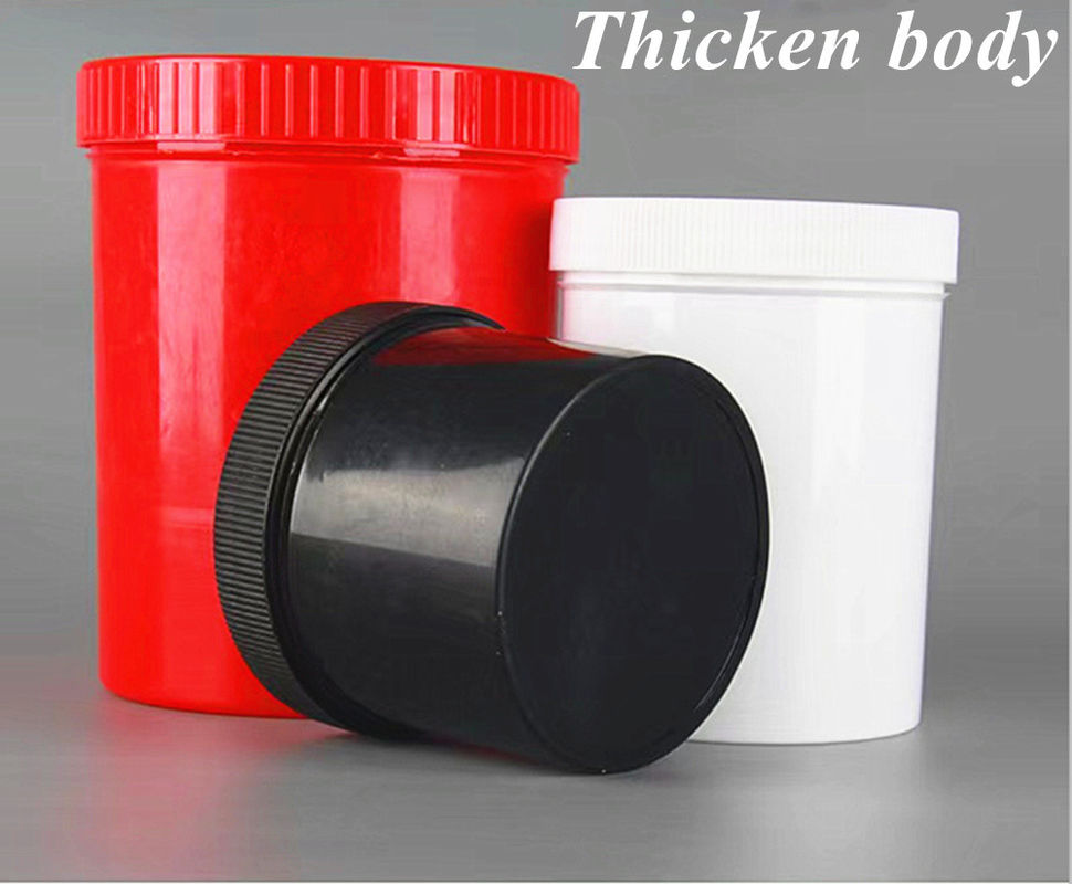 150ml 250ml 500ml 1000ml マッドマスク PP 空のローションクリーム プラスチック容器 化粧品クリーム 食品容器 白い化粧品容器