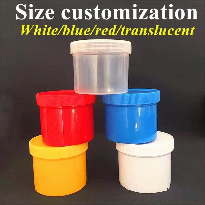 150ml 250ml 500ml コスメティッククリーム プラスチック容器 pp 化粧品 包装 クリームボトル