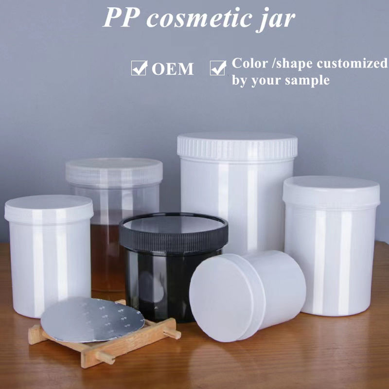 広口 150ml 250ml 500ml 1000ml PP プラスチック容器 化粧品 包装 髪 ワックス 身体 化粧品 容器 洗浄器 容器