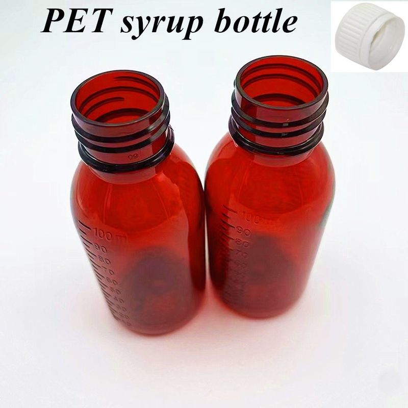 100ml 120ml アンバープラスチックシロップ ボトル 医薬品 ペット 丸い 薬 咳シロップ CRCキャップ付き ボトル