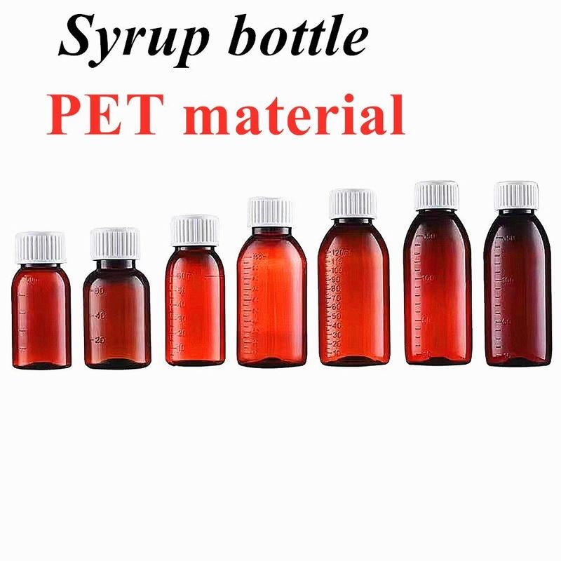 100ml 120ml 150ml 200L カスタマイズされた空きプラスチックアンバーシロップボトル 口服液体医薬品 ペット容器 咳シロップボトル