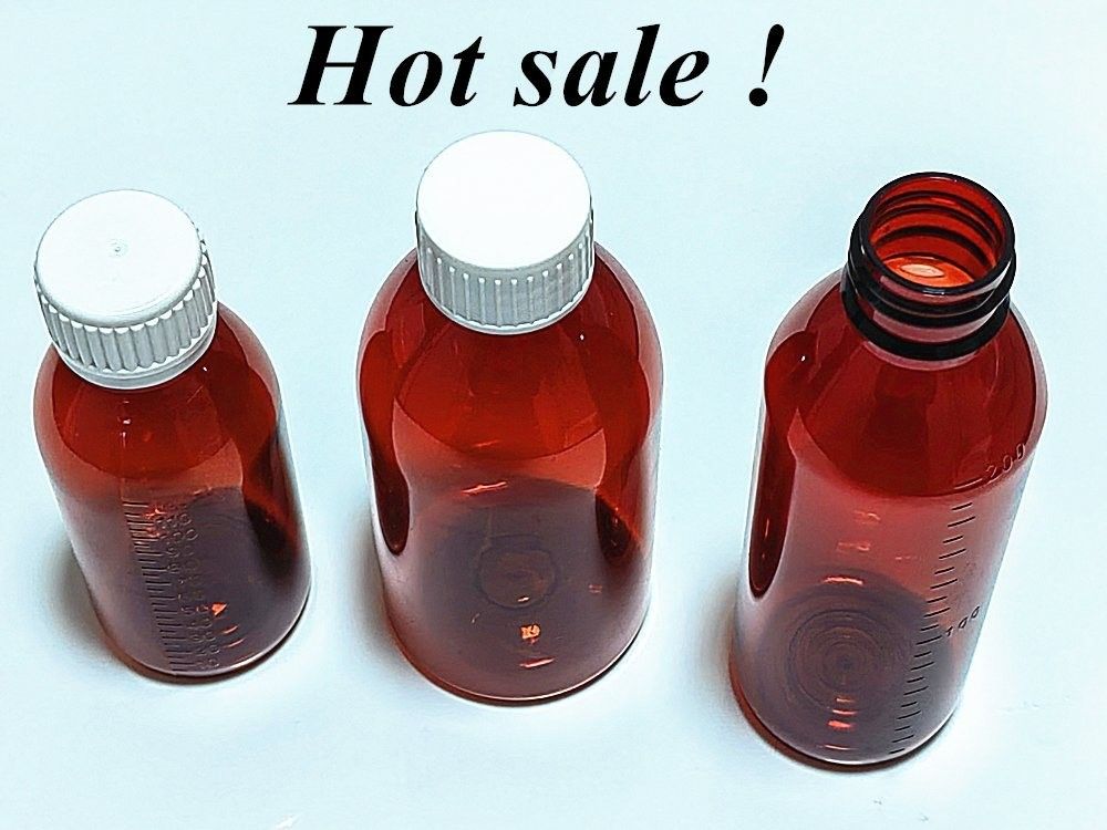 100ml 120ml 150ml ブラウン プラスチック 薬瓶 ペット 空丸 口服 液体 ペット プラスチック 咳シロップ ボトル