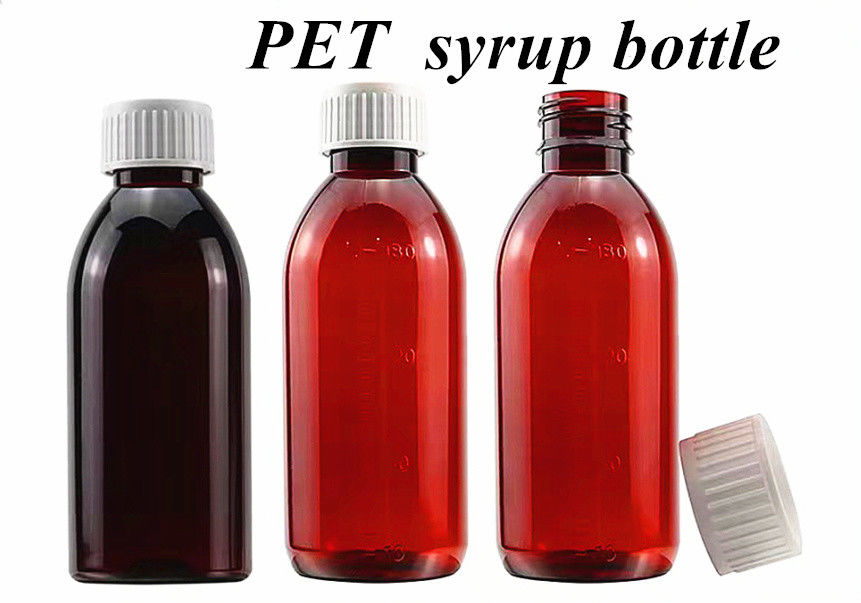 100ml 120ml 150ml 茶色の口服用液体ボトル シロップ 医薬品ボトル ペット プラスチック 咳シロップ ボトル 防腐蓋付き