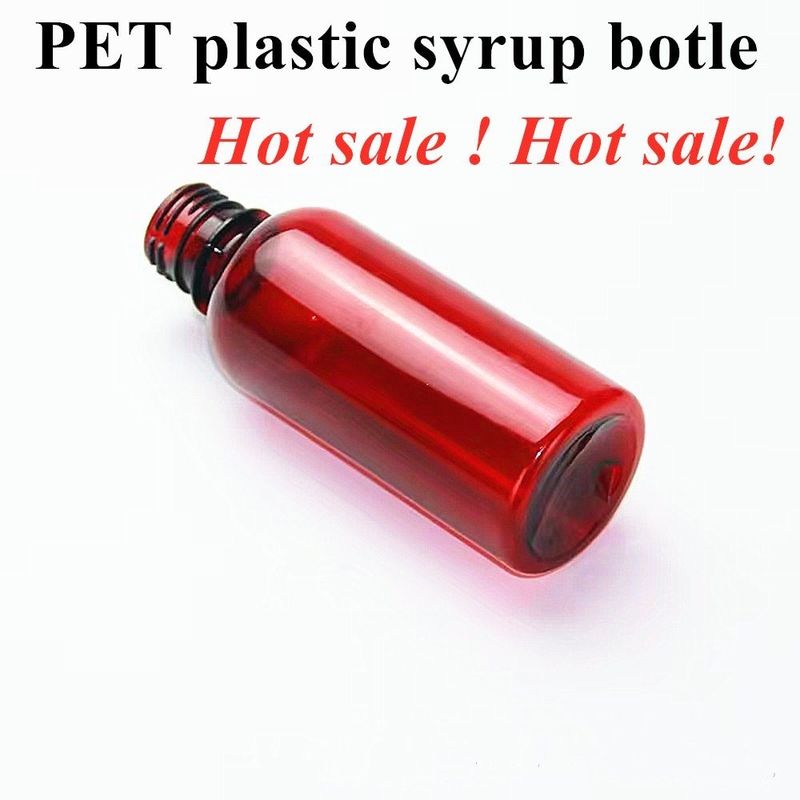 100ml 120ml 咳シロップ ボトル 口服液体 プラスチックボトル PET 空丸アンバーシロップ プラスチックボトル