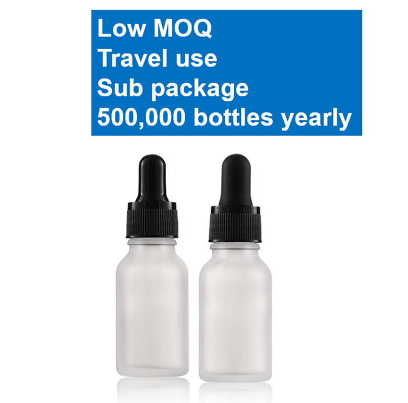 高級 1オンス 2オンス 10ml 15ml 20ml 30ml 50ml 空の丸いスキンケア血清 エッセンシャルオイル アイ ホワイト フロステッド ガラスドロッパーボトル