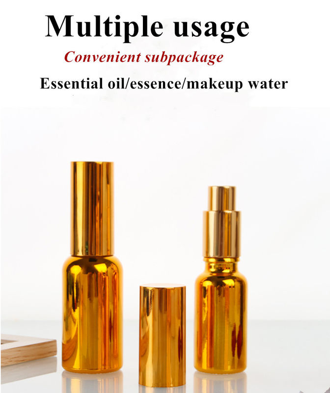 高級 輝く 30ml 50ml 60ml ゴールド UV電板 血清 金色のガラス 精油 ガラスドロッパー ボトル スプレーヘッド