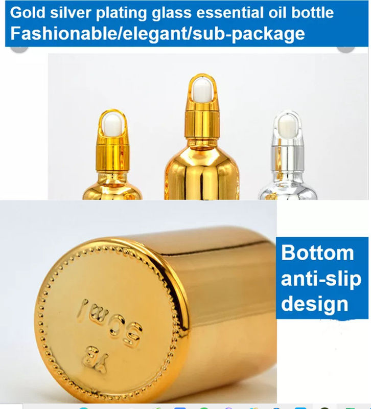 高品質 豪華化粧品 パッケージ 10ml 20ml 30ml 50ml 電気塗装 金 精油 血清 ガラス 滴瓶