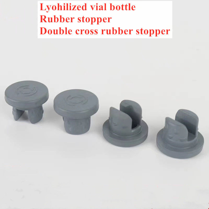 13mm 20m 28mm 32mm リオフィライゼーション ガラス 薬剤用 グレー ブチルゴム ガラス 薬剤用 ガラス インフュージョン ボトル