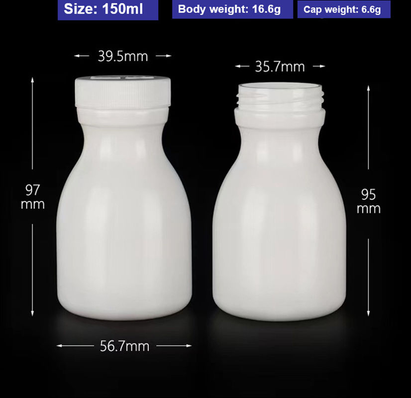 50ml 120ml 150ml ホワイトPE プラスチック 医療用 薬剤瓶 タブレット ボトル 子供 防犯 蓋 薬 薬剤瓶 空