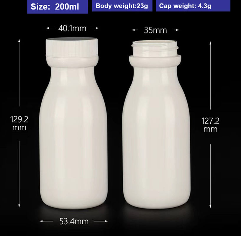 50ml 120ml 150ml ホワイトPE プラスチック 医療用 薬剤瓶 タブレット ボトル 子供 防犯 蓋 薬 薬剤瓶 空