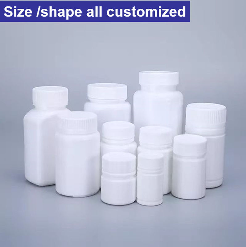 30ml 50ml 100ml ホワイトPE 空きプラスチック ビタミンカプセル 栄養補助 医療用錠剤 薬 カプセル 錠剤 ボトル