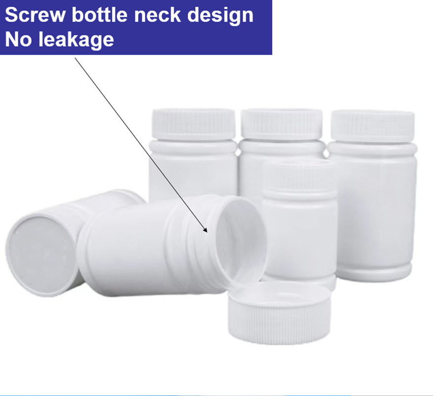 30ml 50ml 100ml ホワイトPE 空きプラスチック ビタミンカプセル 栄養補助 医療用錠剤 薬 カプセル 錠剤 ボトル