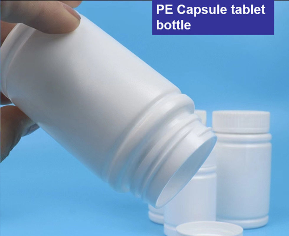 30ml 50ml 100ml ホワイトPE 空きプラスチック ビタミンカプセル 栄養補助 医療用錠剤 薬 カプセル 錠剤 ボトル