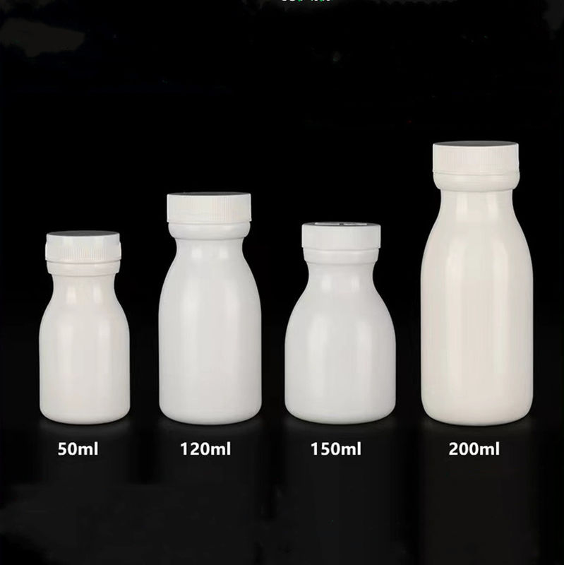 50ml 120ml 150ml 空白型HDPE錠剤 容器 薬 ビタミン カプセル 錠剤 保存 プラスチック製の薬 ボトル HDPE M