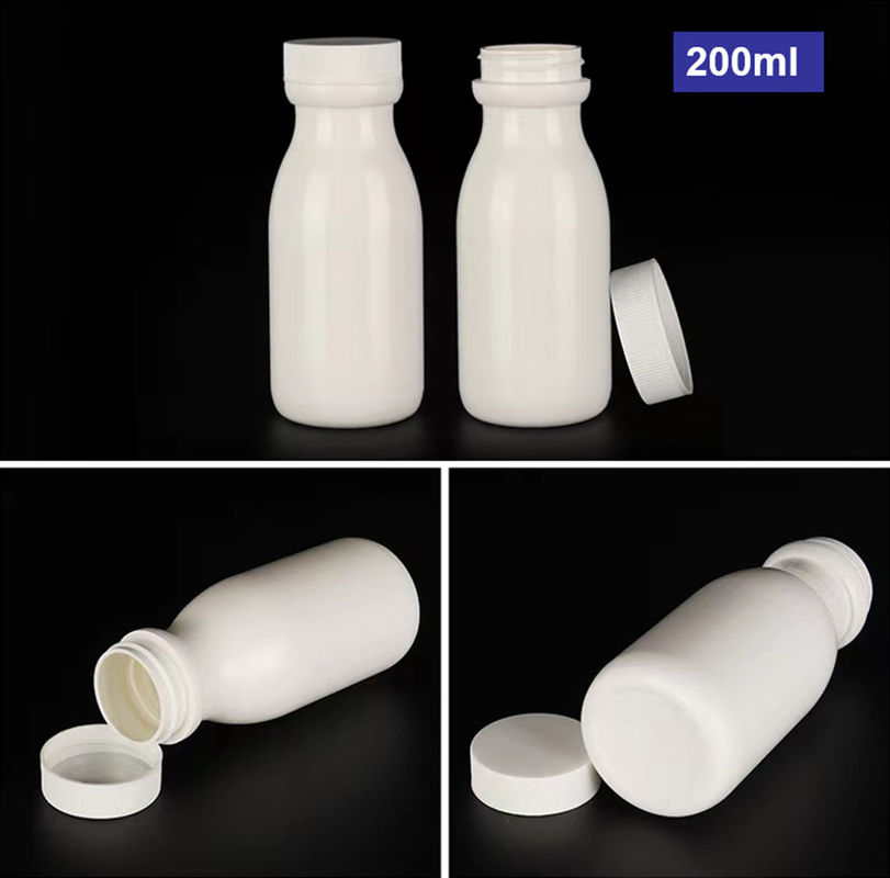50ml 120ml 150ml 空白型HDPE錠剤 容器 薬 ビタミン カプセル 錠剤 保存 プラスチック製の薬 ボトル HDPE M